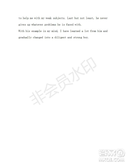 学生双语报2019-2020学年高一RX版东莞专版第6期测试题参考答案 学生双语报2019-2020学年高一RX版东莞专版第6期测试题参考答案