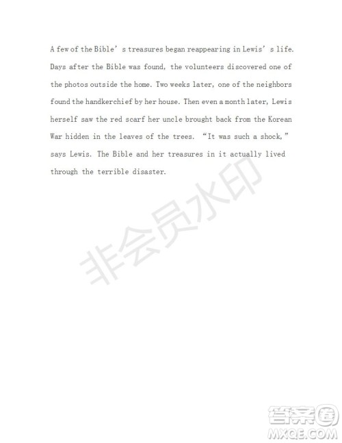 学生双语报2019-2020学年高一RX版新课标版第4期测试题参考答案 学生双语报2019-2020学年高一RX版新课标版第4期测试题参考答案