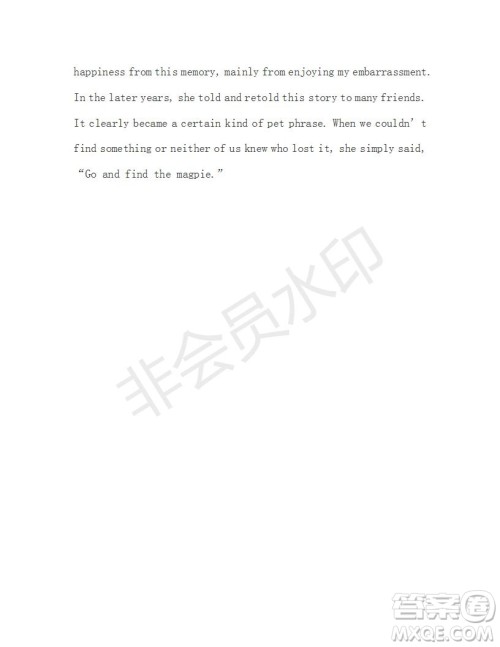 学生双语报2019-2020学年高一RX版新课标版第5期测试题参考答案 学生双语报2019-2020学年高一RX版新课标版第5期测试题参考答案