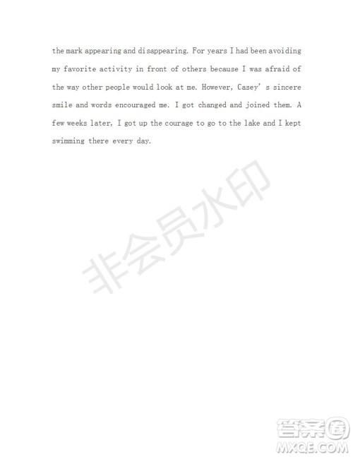 学生双语报2019-2020学年高一RX版新课标版第7期测试题参考答案 学生双语报2019-2020学年高一RX版新课标版第7期测试题参考答案