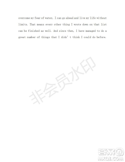 学生双语报2019-2020学年高一RX版新课标版第10期测试题参考答案 学生双语报2019-2020学年高一RX版新课标版第10期测试题参考答案