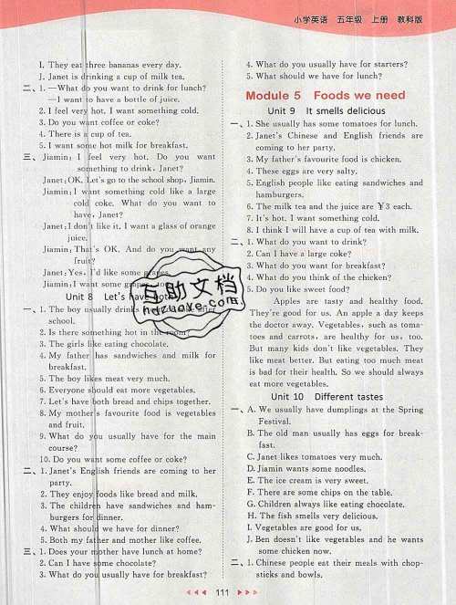 2019年53天天练小学英语五年级上册教科版广州专用参考答案 2019年53天天练小学英语五年级上册教科版广州专用参考答案