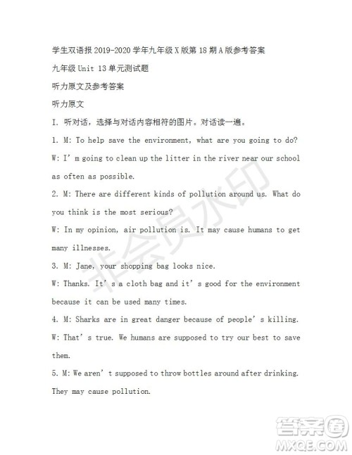 学生双语报2019-2020学年九年级X版第18期A版参考答案 学生双语报2019-2020学年九年级X版第18期A版参考答案