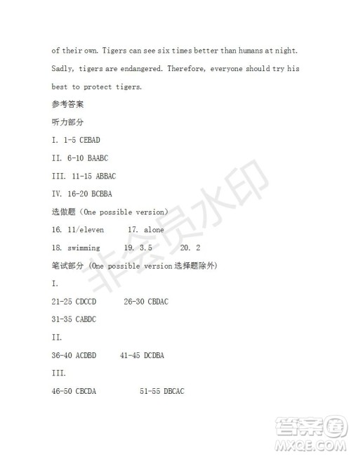 学生双语报2019-2020学年九年级X版第18期A版参考答案 学生双语报2019-2020学年九年级X版第18期A版参考答案