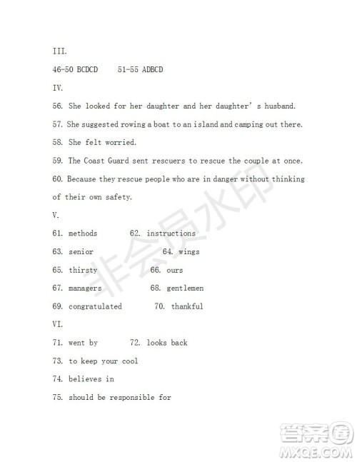 学生双语报2019-2020学年九年级X版第19期A版参考答案 学生双语报2019-2020学年九年级X版第19期A版参考答案