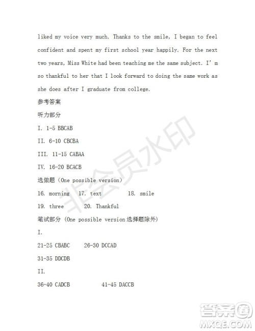 学生双语报2019-2020学年九年级X版第19期A版参考答案 学生双语报2019-2020学年九年级X版第19期A版参考答案