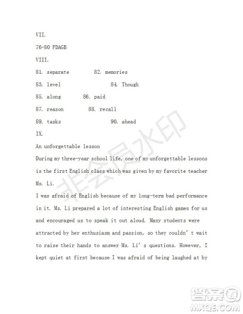 学生双语报2019-2020学年九年级X版第19期A版参考答案 学生双语报2019-2020学年九年级X版第19期A版参考答案