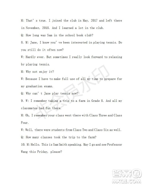 学生双语报2019-2020学年九年级X版第19期A版参考答案 学生双语报2019-2020学年九年级X版第19期A版参考答案