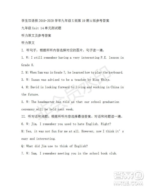 学生双语报2019-2020学年九年级X版第19期A版参考答案 学生双语报2019-2020学年九年级X版第19期A版参考答案