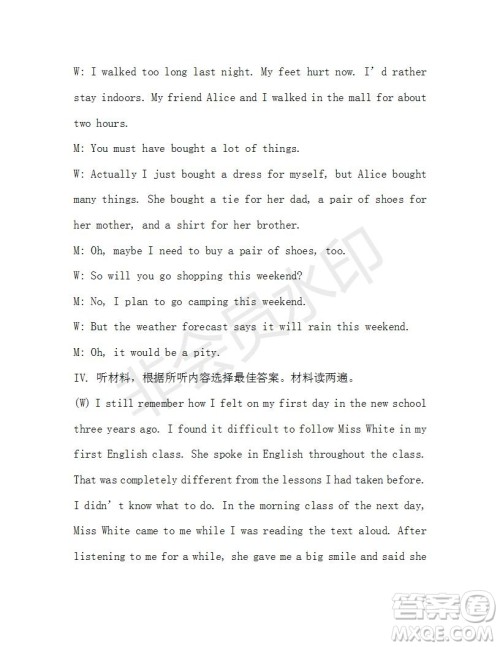 学生双语报2019-2020学年九年级X版第19期A版参考答案 学生双语报2019-2020学年九年级X版第19期A版参考答案