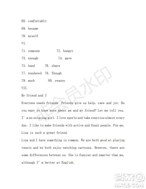 学生双语报2019-2020学年八年级X版第9期A版参考答案 学生双语报2019-2020学年八年级X版第9期A版参考答案