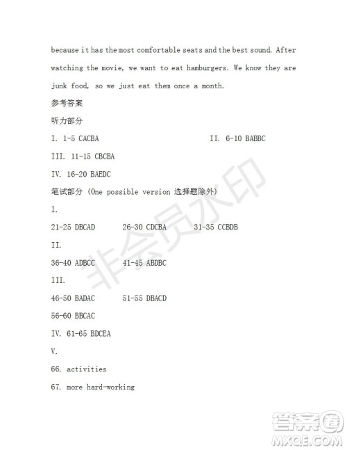 学生双语报2019-2020学年八年级X版第9期A版参考答案 学生双语报2019-2020学年八年级X版第9期A版参考答案