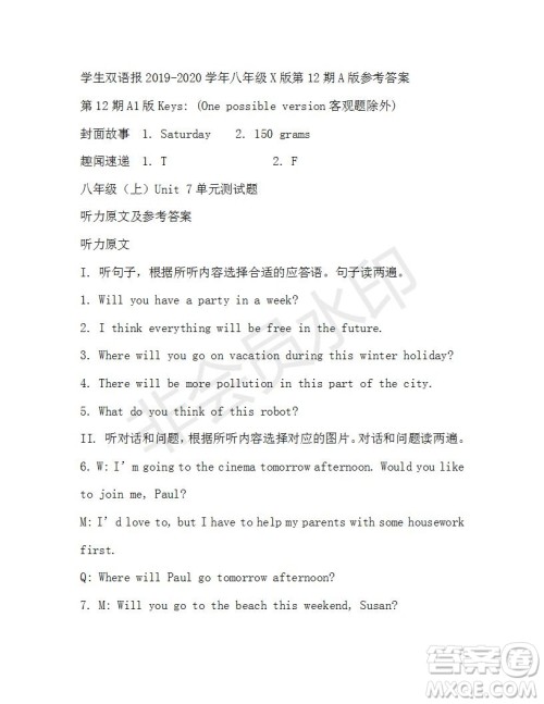 学生双语报2019-2020学年八年级X版第12期A版参考答案 学生双语报2019-2020学年八年级X版第12期A版参考答案