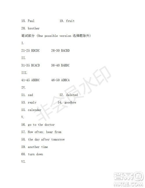 学生双语报2019-2020学年八年级X版第15期A版参考答案