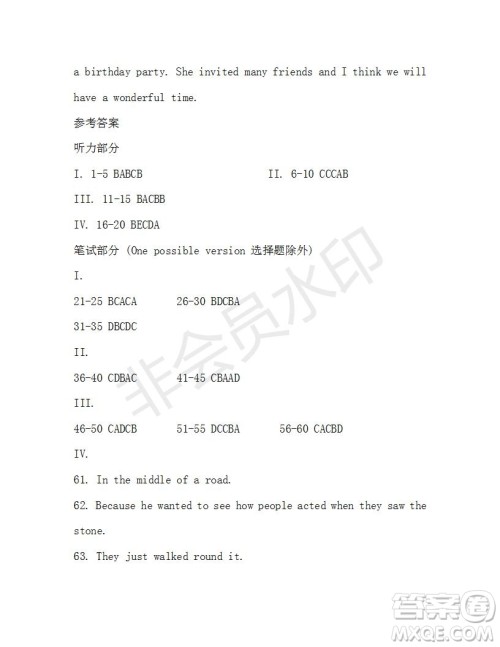 学生双语报2019-2020学年八年级X版第16期A版参考答案