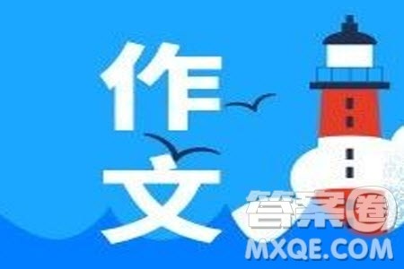 高考作文怎么添加热门时事素材 高考作文中怎么加入热门素材