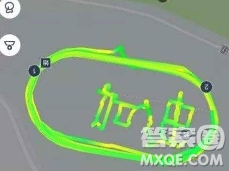 步道乐跑成绩无效怎么办 步道乐跑成绩为什么会无效 步道乐跑成绩无效怎么办 步道乐跑成绩为什么会无效