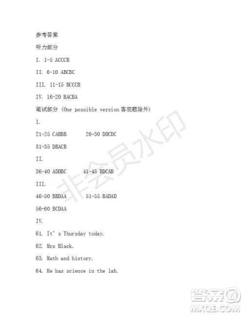 学生双语报2019-2020学年七年级X版第18期A版参考答案 学生双语报2019-2020学年七年级X版第18期A版参考答案