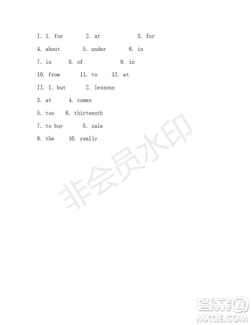 学生双语报2019-2020学年七年级X版浙江专版第19期参考答案