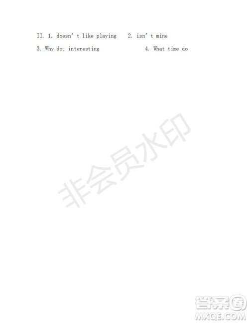 学生双语报2019-2020学年七年级X版浙江专版第20期参考答案