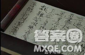 庆余年范闲为什么选杜甫的诗不选李白的 庆余年范闲斗诗为什么要写杜甫的登高 庆余年范闲为什么选杜甫的诗不选李白的 庆余年范闲斗诗为什么要写杜甫的登高