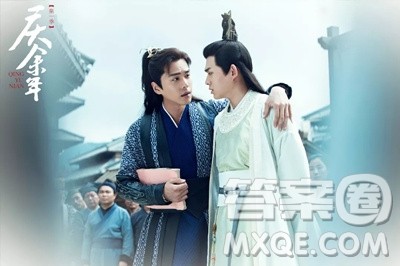 电视剧庆余年观后感1000字 庆余年电视剧观后感1000字 电视剧庆余年观后感1000字 庆余年电视剧观后感1000字