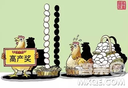 巧干活漫画作文800字 漫画巧干活作文800字 巧干活漫画作文800字 漫画巧干活作文800字