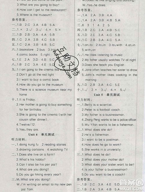 新疆青少年出版社2019秋黄冈金牌之路练闯考六年级英语上册人教版答案 新疆青少年出版社2019秋黄冈金牌之路练闯考六年级英语上册人教版答案