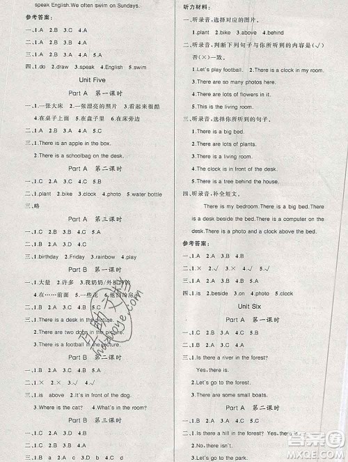 新疆青少年出版社2019秋黄冈金牌之路练闯考五年级英语上册人教版答案 新疆青少年出版社2019秋黄冈金牌之路练闯考五年级英语上册人教版答案