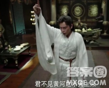 庆余年范闲朝堂斗诗诗词全文 范闲朝堂背了哪些诗