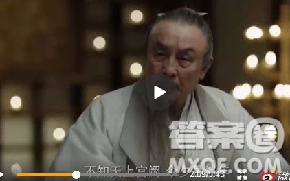 庆余年范闲朝堂斗诗诗词全文 范闲朝堂背了哪些诗