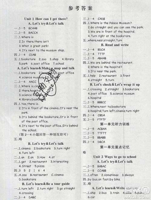 延边大学出版社2019年优翼学练优六年级英语上册人教版答案 延边大学出版社2019年优翼学练优六年级英语上册人教版答案