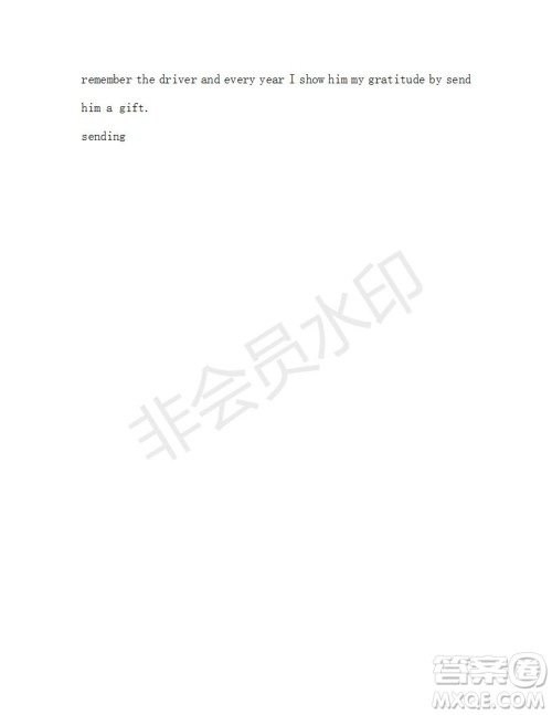 学生双语报2019-2020学年高一N版牛津专版第16期测试题参考答案 学生双语报2019-2020学年高一N版牛津专版第16期测试题参考答案