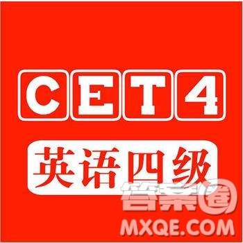 2020年12月英语四级真题作文范文三篇