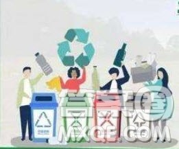 校园垃圾分类英语作文 大学校园垃圾分类英语作文