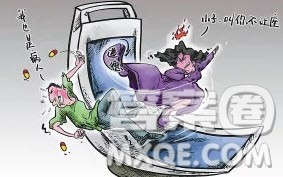 公交车让座英语作文 公交车给老人让座英语作文