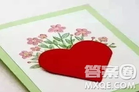 2020年元旦贺卡怎么做 元旦贺卡怎么做简单有漂亮 2020年元旦贺卡怎么做 元旦贺卡怎么做简单有漂亮