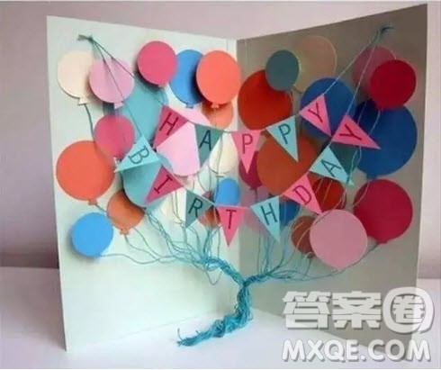 2020年元旦贺卡怎么做 元旦贺卡怎么做简单有漂亮 2020年元旦贺卡怎么做 元旦贺卡怎么做简单有漂亮