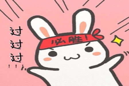 哈尔滨市南岗区2019-2020学年度九年级上期末调研测试语文试题及答案 哈尔滨市南岗区2019-2020学年度九年级上期末调研测试语文试题及答案