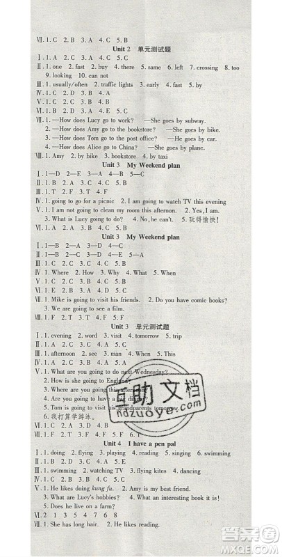 2020年智趣寒假温故知新六年级英语人教PEP版答案 2020年智趣寒假温故知新六年级英语人教PEP版答案