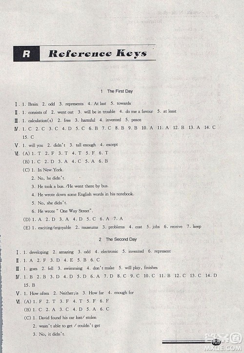 中西书局2020快乐寒假寒假能力自测八年级英语N版答案 中西书局2020快乐寒假寒假能力自测八年级英语N版答案