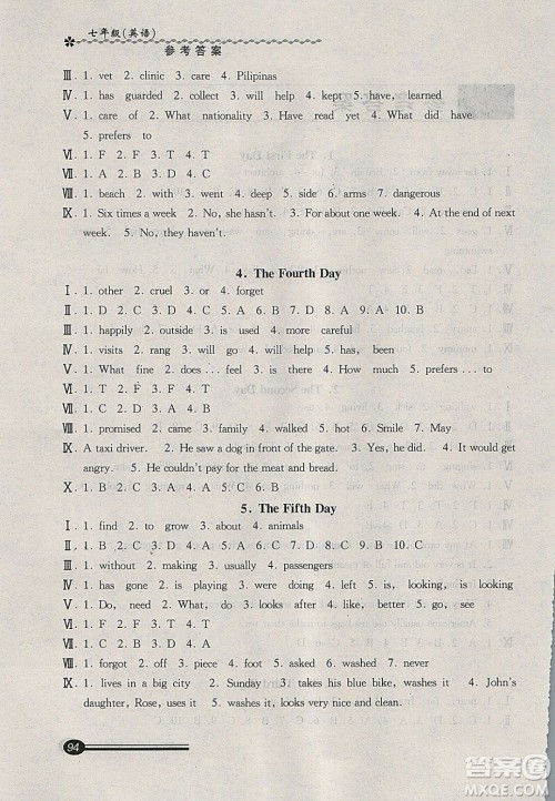 中西书局2020快乐寒假寒假能力自测七年级英语N版答案