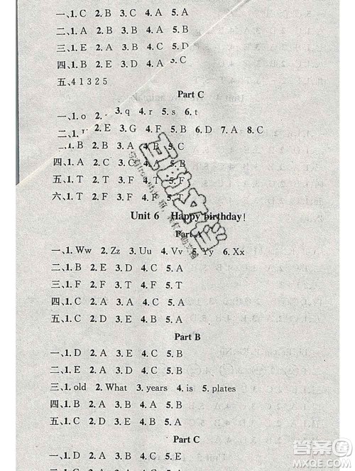 光明日报出版社2020年学习总动员寒假总复习三年级英语人教版答案