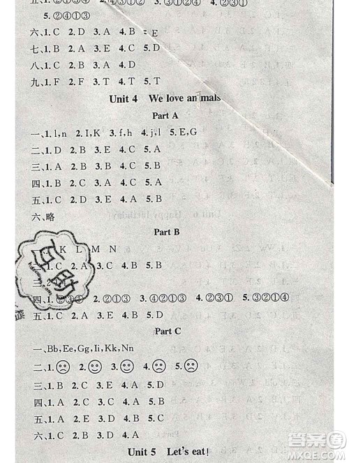 光明日报出版社2020年学习总动员寒假总复习三年级英语人教版答案