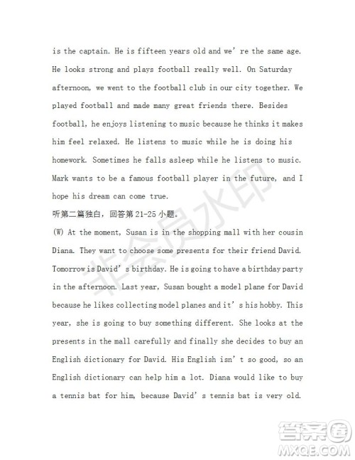 学生双语报2019-2020学年九年级广东中考版第27期参考答案 学生双语报2019-2020学年九年级广东中考版第27期参考答案