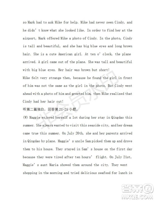 学生双语报2019-2020学年九年级广东中考版第28期参考答案 学生双语报2019-2020学年九年级广东中考版第28期参考答案