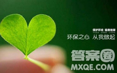 行动比呐喊更重要作文800字 行动比呐喊更重要辩论词作文800字 行动比呐喊更重要作文800字 行动比呐喊更重要辩论词作文800字