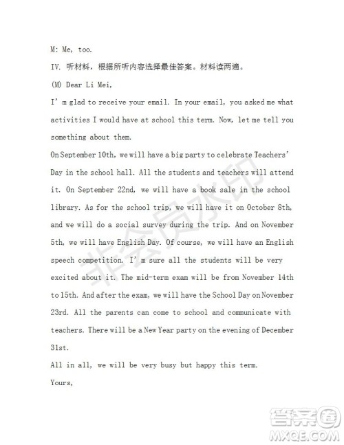 学生双语报2019-2020学年九年级X版第27期A版参考答案 学生双语报2019-2020学年九年级X版第27期A版参考答案