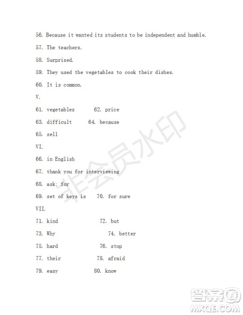 学生双语报2019-2020学年九年级X版第27期A版参考答案 学生双语报2019-2020学年九年级X版第27期A版参考答案