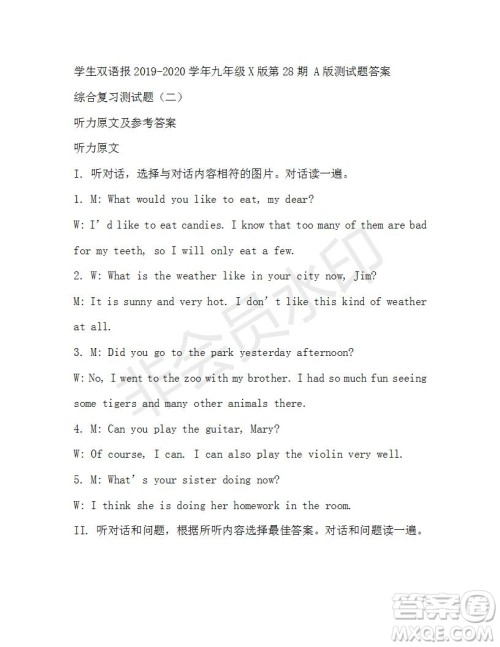 学生双语报2019-2020学年九年级X版第28期A版参考答案 学生双语报2019-2020学年九年级X版第28期A版参考答案